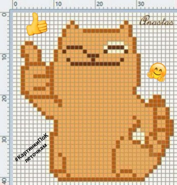 Рисунки по клеточкам Стикеры маленькие