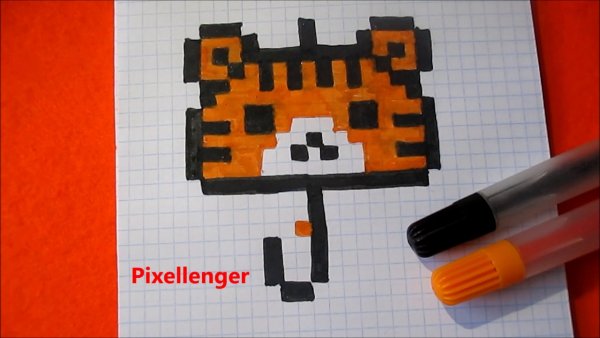 Тигр по клеточкам в тетради