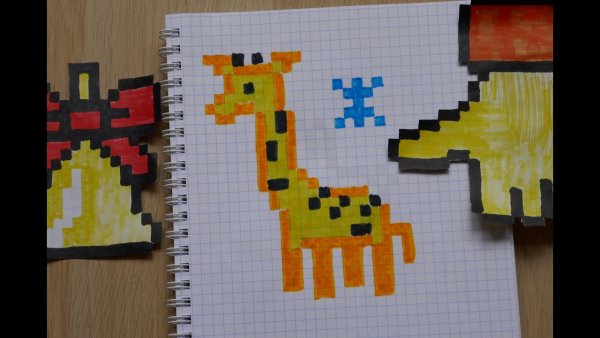 Рисование по клеткам Жираф