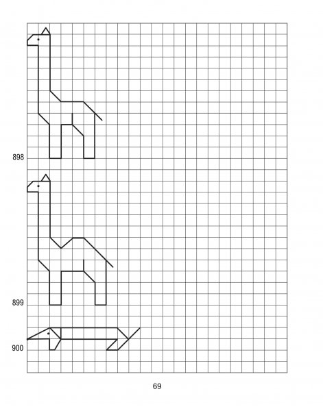Жираф по клеткам