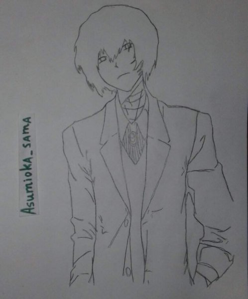 Срисовать Дазая