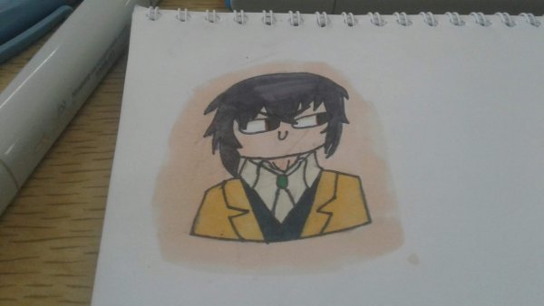 Дадзай Осаму