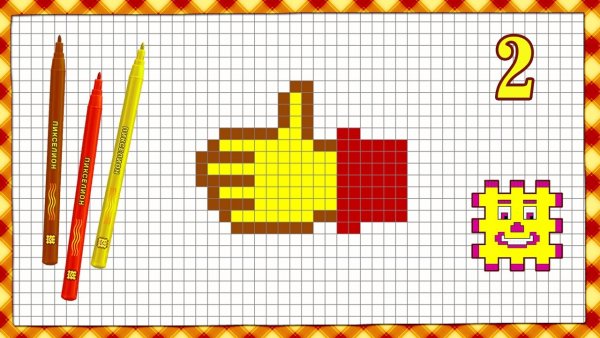 Рисовать по клеточкам поэтапно