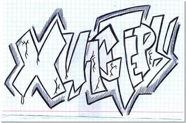 Граффити карандашом для начинающих