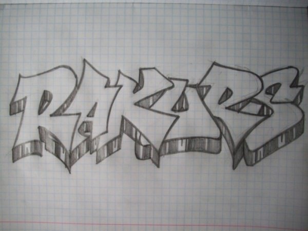 Граффити ручкой
