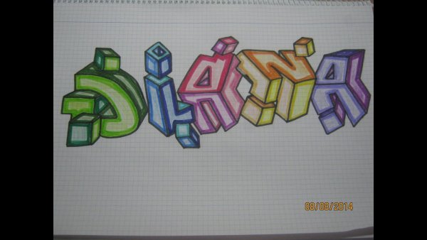 Граффити на бумаге в клетку