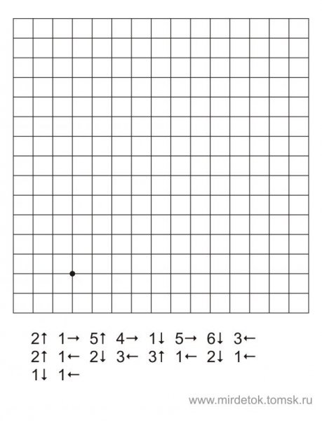 Графический диктант по стрелочкам для дошкольников