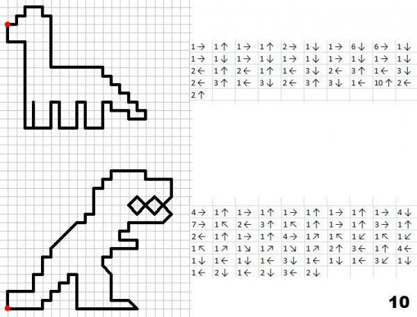 Графический диктант для дошкольников Динозаврик