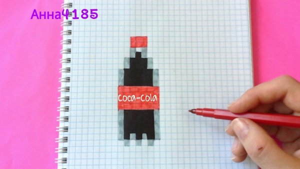 Кола по клеточкам