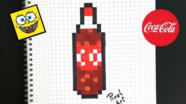 Рисунки по клеточкам напитки