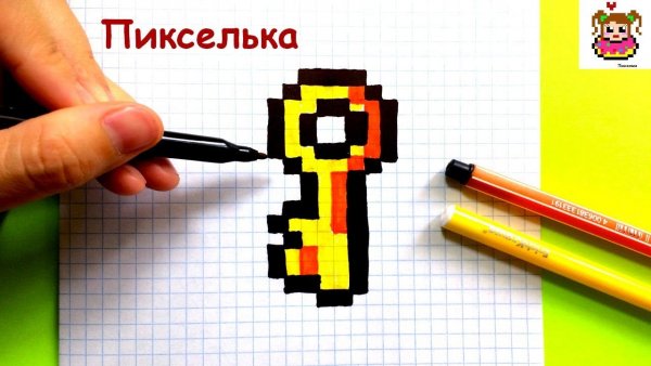 Рисовать по клеточкам пикселька