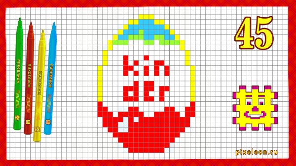 Рисунки по клеточкам в тетради