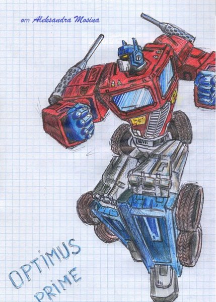 Оптимус Прайм срисовать