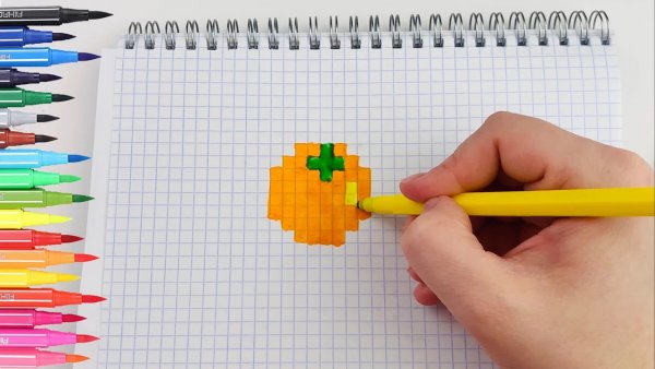 Канцелярия по клеточкам