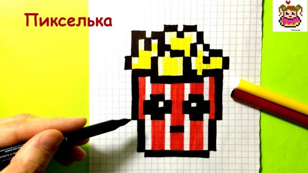 Рисование по клеточкам в тетради пикселька