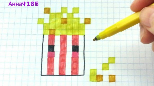 Попкорн по клеточкам