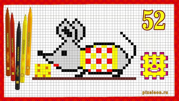 Рисунки по клеточкам простенькие