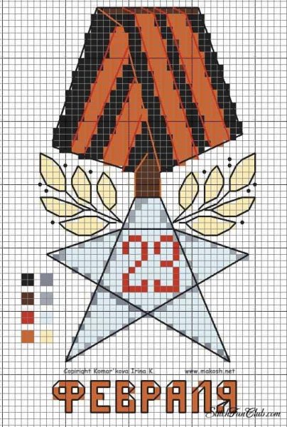 Вышивка крестом ко Дню Победы