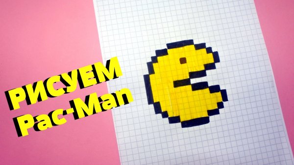 Рисунки по клеточкам майнкрафт