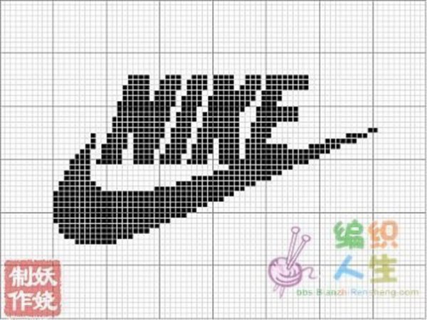 Логотип Найка для вышивки