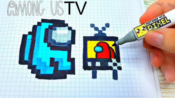 Телевизор по клеточкам