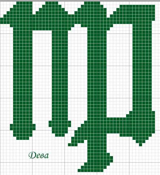 Знак зодиака Дева вышивка крестом схемы