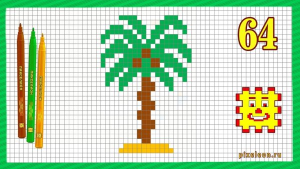 Рисунки по клеточкам паль а