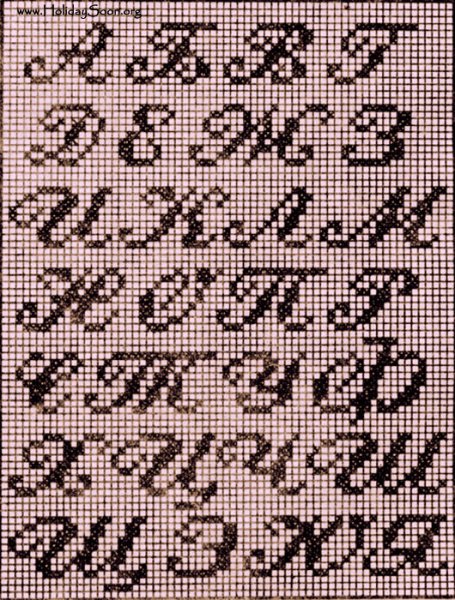 Схема вышивки букв