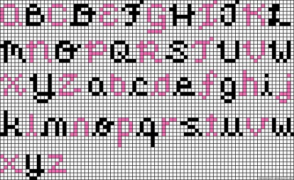 Схемы фенечек с именами