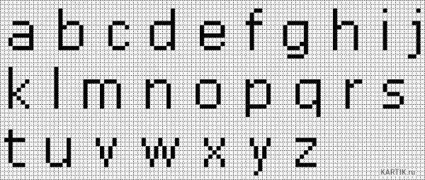 Английские буквы для фенечек