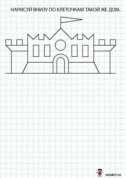Рисование по клеткам дом