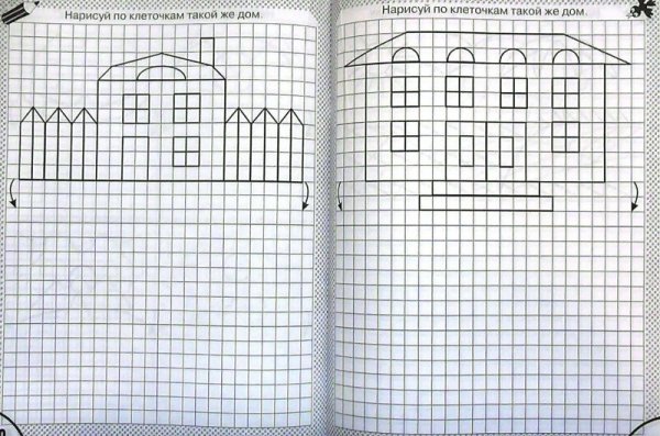 Дом по клеточкам