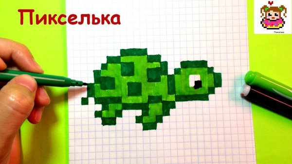 Рисунки в клеточку пикселька