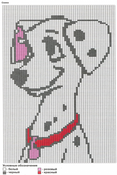 Вязаный рисунок