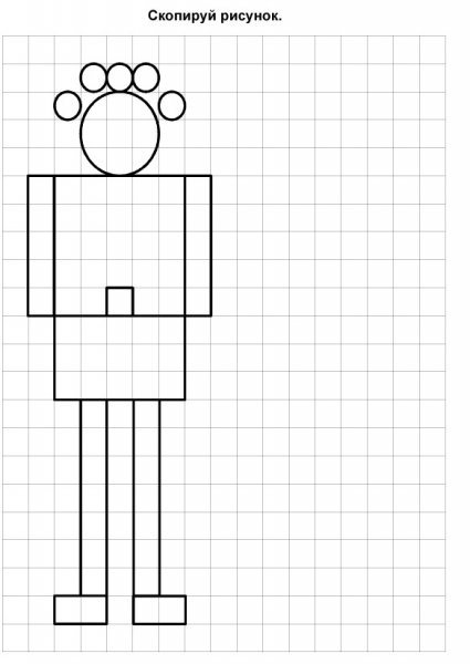 Расскраскапо клеточкам