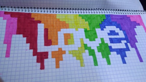 Рисование по клеточкам название