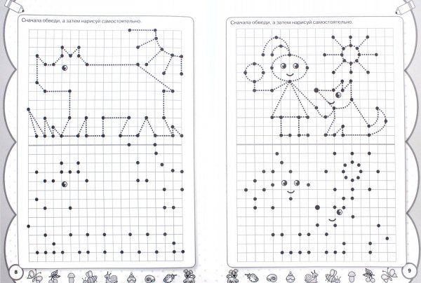 Рисование по клеточкам для детей 4-5 лет