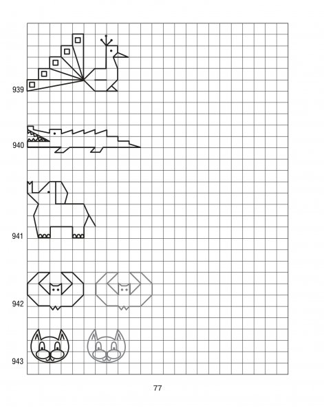 Перерисовать фигуру по клеточкам