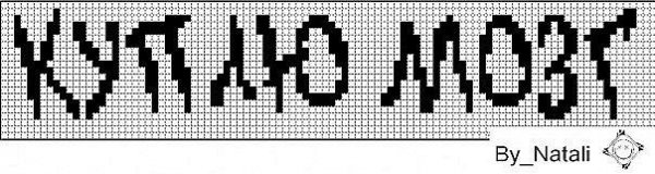 Схемы фенечек прямым плетением