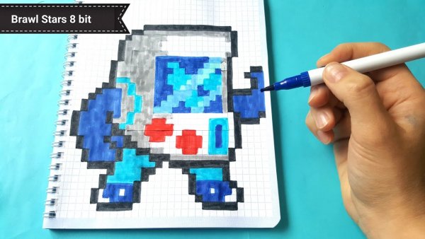 Рисунки по клеточкам Браво старс