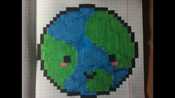 Рисование по клеточкам планеты