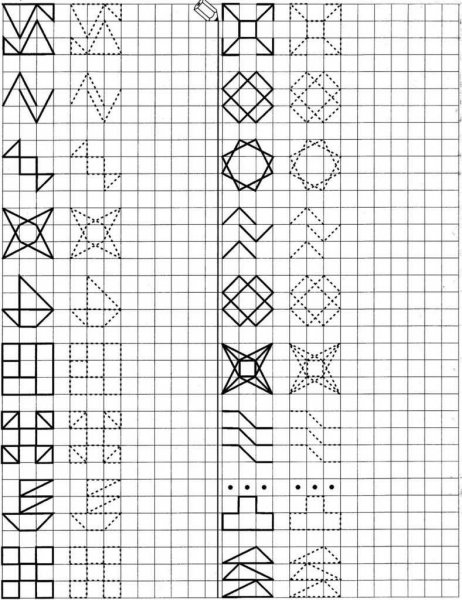 Узоры для детей по клеточкам