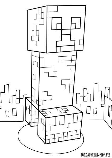 Разукрашки для мальчиков майнкрафт