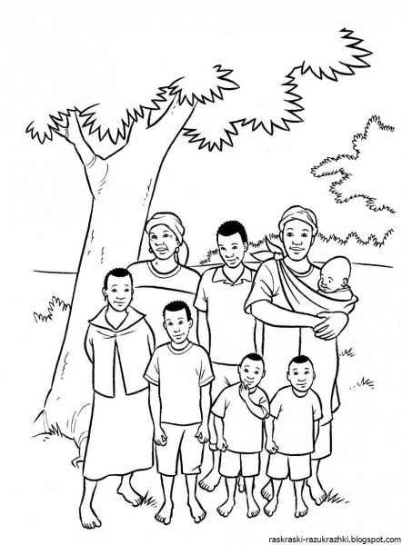 Семья раскраска для детей