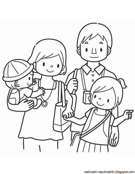 Семья раскраска для детей