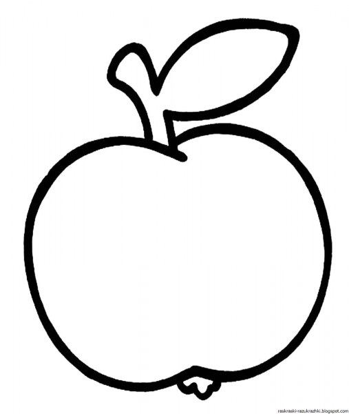 Яблоко раскраска