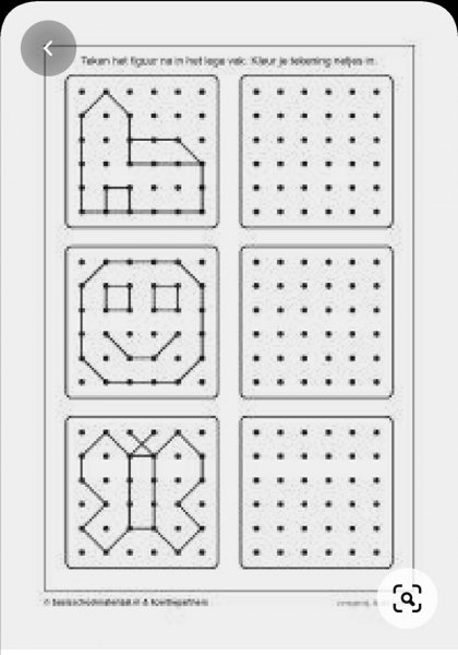 Повторить узор по точкам