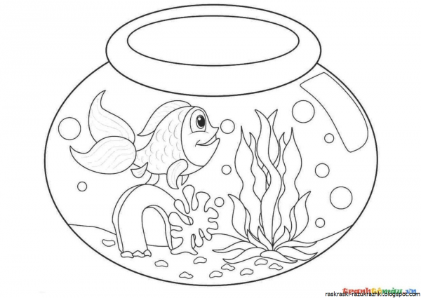 Аквариум раскраска