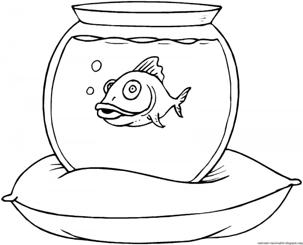 Раскраска аквариум с рыбками