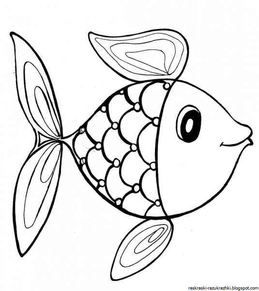 Рыбка раскраска для детей